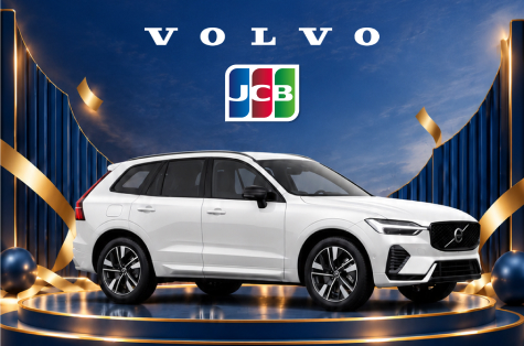 Bonus Exclusive Volvo XC60 MHE...