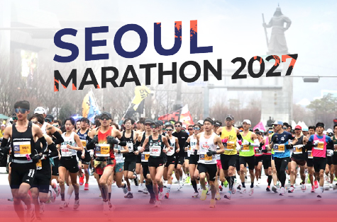 Harga Spesial Paket Seoul Mara...