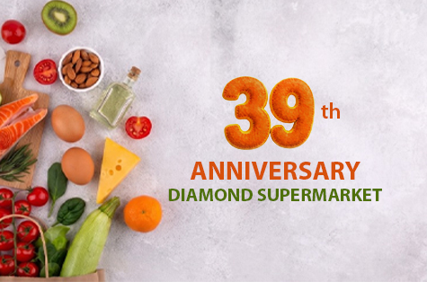 Promo Special 39th Anniversary...