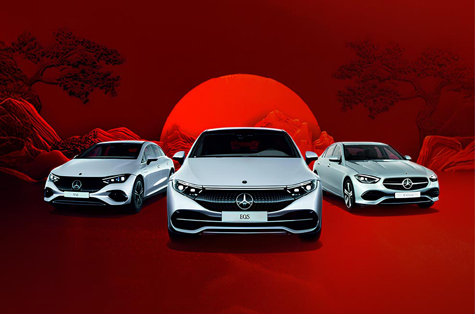 Mercedes Benz STAR DRIVE Cashb...