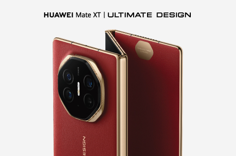 Launching HUAWEI Mate XT Disko...