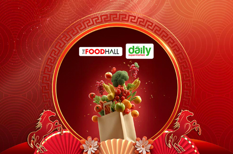 Bonus Voucher Rp50 ribu di The...