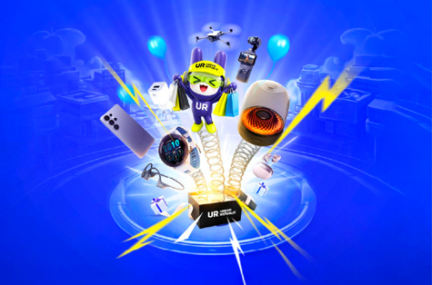 URVERSARRY SPECIAL 10TH - Disk...