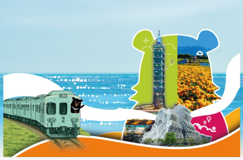 Taiwan Travel Fair 2025: Cashb...