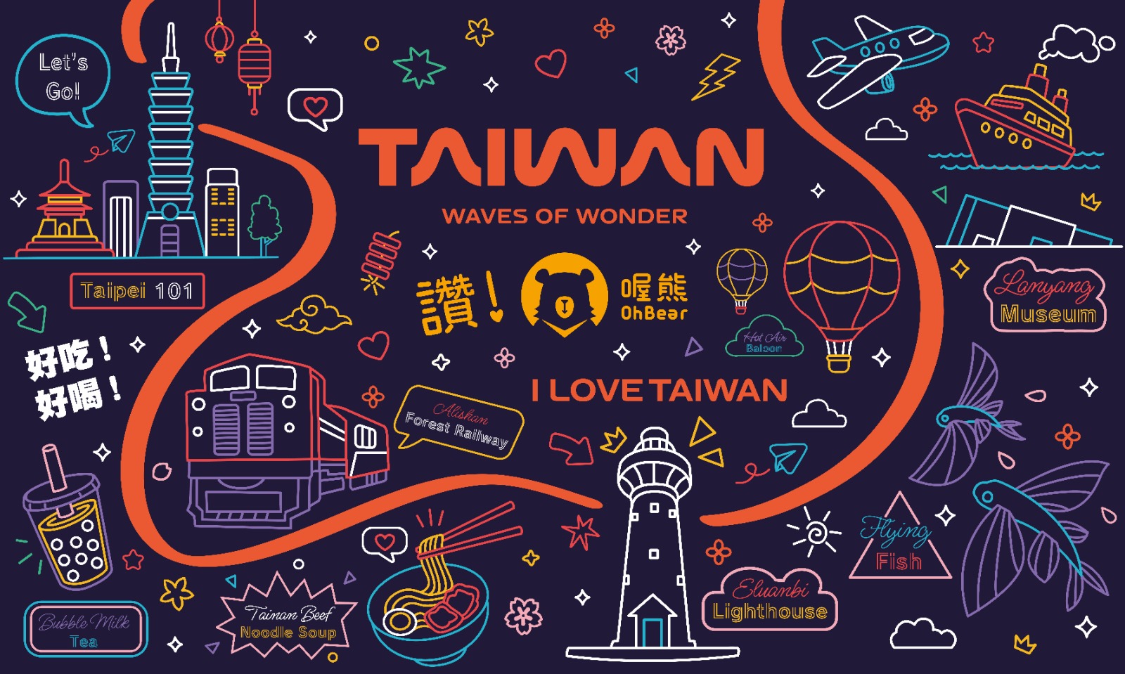 Taiwan Travel Fair 2026: Cashb...