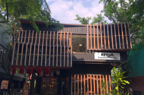 Diskon hingga 20% tukar Livin’...