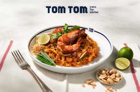 Diskon hingga 20% tukar Livin’...