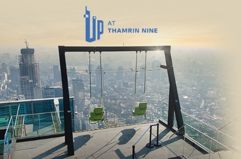 Buy 3 Get 1 tiket masuk UP at...