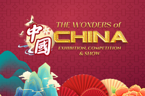 The Wonders of China! Bonus Pr...