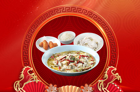 Spesial Imlek! Bonus Paket Iml...