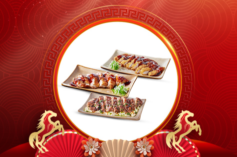 Promo CNY Spend and Get Lucky...