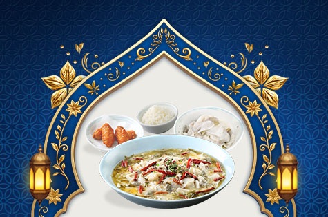 Spesial Iftar Bersama! Bonus P...