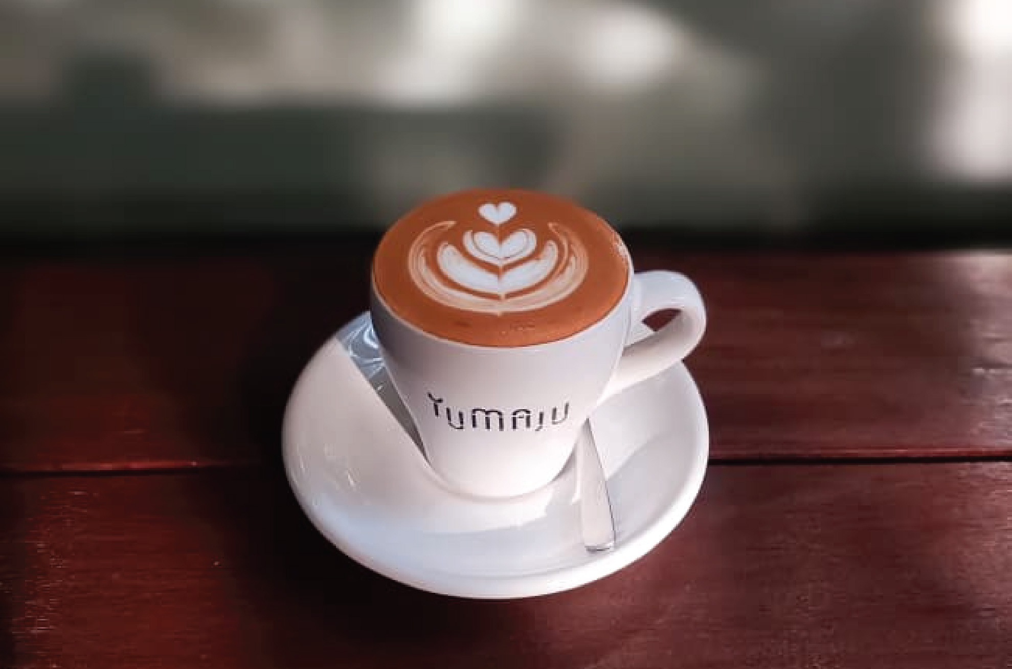 Bonus Saferunner Coffee di Yum...