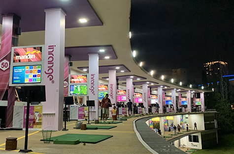 Promo Inrange, Diskon Rp50 rib...