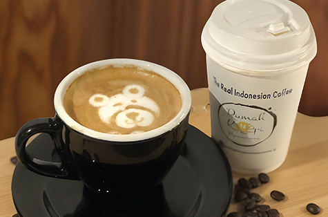 Diskon hingga 20% dengan tukar...