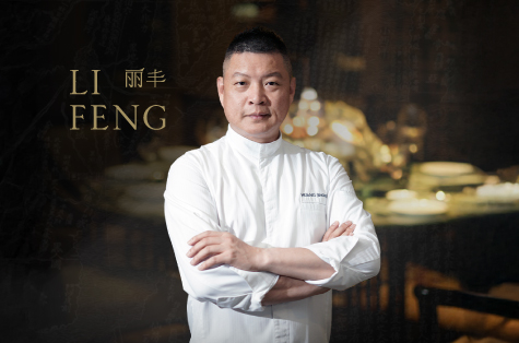 A Two-Michelin-Star Weekend di...